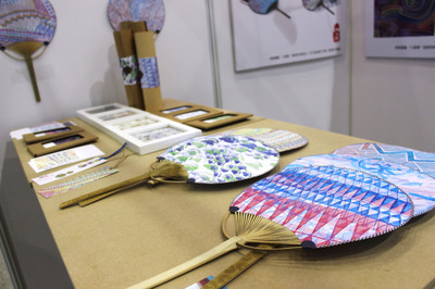 2016青春答卷 山東工藝美術(shù)學(xué)院本科畢業(yè)展中的多媒體設(shè)計(jì)新浪潮