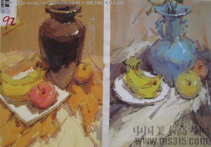 2014年四川美術學院設計類色彩優秀試卷解析 多媒體設計視角下的視覺表達