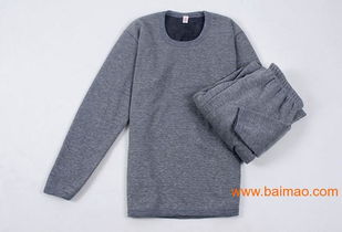 2011新款婷美山狐絨保暖內(nèi)衣 專(zhuān)家推薦的冬日暖衣