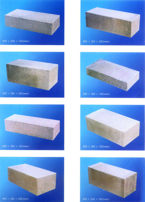 蒸壓加氣混凝土砌塊生產技術轉讓或技術合作 - 金雁建材 - 九正(中國建材第一網)