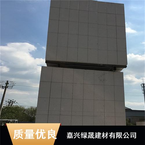 0b06 抗壓加氣砌塊廠供應(yīng)】批發(fā)