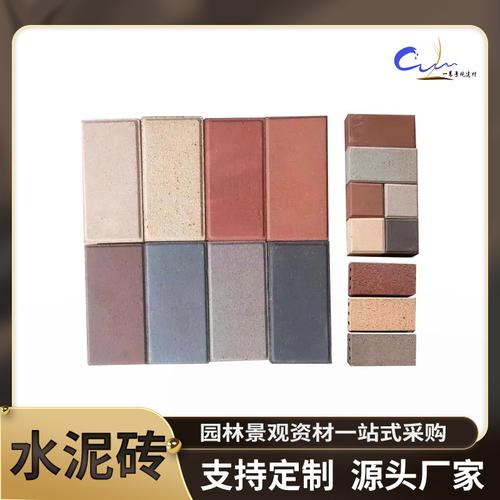 建筑砌塊全攻略 從水泥磚到古建青磚，再談多孔磚廠家直供的取舍之道